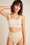 Yummie Tanya Scoop Neck Bra In Beige