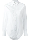 Thom Browne Classic Long Sleeve Button Down Point Collar Shirt In Oxford In White