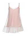 Semicouture Silk Top In Pale Pink