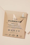 Starskin Vip Cream De La Creme Luxury Cream Coated Sheet Face Mask In Assorted