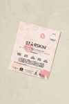 Starskin Lip Mask In Pink