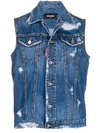 DSQUARED2 JEANSJACKE IM DESTROYED-LOOK