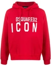 Dsquared2 Icon Hoodie In Red