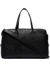 HUGO BOSS GALLERY HOLDALL BAG