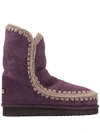 Mou Eskimo Boots In 紫色