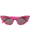 Saint Laurent Sl 213 Lily Tiger Sunglasses In Pink