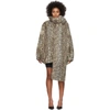 ALEXANDER WANG T ALEXANDERWANG.T BEIGE OVERSIZED CHEETAH COAT