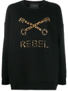 JOHN RICHMOND LOGO OVERSIZE SWEATSHIRT