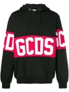 Gcds Black Band Logo Hoodie