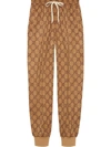 GUCCI BROWN MEN'S GG LOGO TRACK trousers,d1fe3f38-d4e2-eabf-12bd-eeba9cc99895