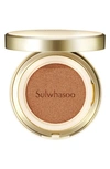 SULWHASOO PERFECTING CUSHION SPF 50+ FOUNDATION,270400281