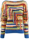Stella Mccartney Striped Tassel Knitted Jumper In 蓝色