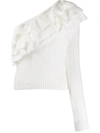Philosophy Di Lorenzo Serafini Tiger-intarsia Jumper In 白色
