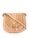 See By Chloé Small Hana Tote Bag In Brown
