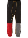 RHUDE colour BLOCK JOGGERS,11159312