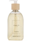 CULTI MILANO ARAMARA BODY AND HAND WASH