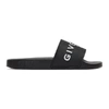 Givenchy Rubber Slides With Embossed Logo In 001 Black