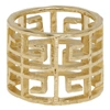 GIVENCHY GIVENCHY GOLD 4G RING