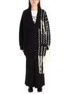 LOEWE LOEWE FRINGED ASYMMETRIC CARDIGAN