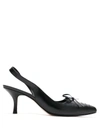 SARAH CHOFAKIAN CHANEL PILA SLINGBACK PUMPS