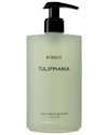 Byredo Tulipmania Hand Wash In N,a