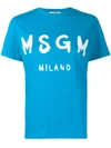 Msgm Brushed Logo Print T-shirt In 蓝色