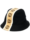 Gucci Interlocking G Stripe Bucket Hat In 黑色