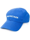 Balenciaga Logo Embroidery Bio Cotton Baseball Cap In Blue