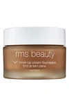 RMS BEAUTY UNCOVERUP CREAM FOUNDATION,UCUF111