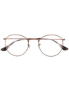 Ray Ban Round Frame Glasses In Braun
