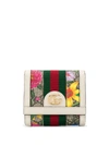 GUCCI OPHIDIA GG FLORA WALLET