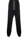 Gucci Loose Technical Jersey Track Pants In Schwarz