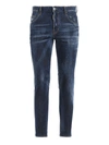 DSQUARED2 SKATER DISTRESSED STRAIGHT JEANS