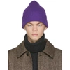 HARMONY HARMONY 紫色 WAYNE 羊毛毛线帽