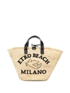 ETRO WOVEN BEACH TOTE