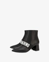 MOSCHINO ELASTIC BAND LEATHER ANKLE BOOTS