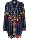 PETER PILOTTO METALLIC V-NECK CARDIGAN