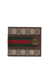 GUCCI OPHIDIA GG SUPREME BIFOLD WALLET