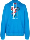 Mostly Heard Rarely Seen 8-bit Motorcycle Print Hoodie In Blue