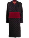 MISSONI KNITTED WAIST COAT