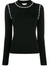 Michael Michael Kors Logo Stripe Jumper In Black