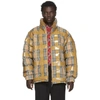 BURBERRY BEIGE DOWN CHECK TAPE JACKET
