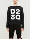 DSQUARED2 D2 标志印花棉质运动衫