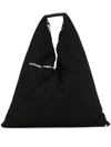 Mm6 Maison Margiela Logo Print Slouchy Shoulder Bag In 黑色