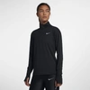 Nike Women's Element Dri-fit Half-zip Running Top In Black