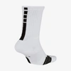 Nike Elite Crew Basketball Socks In White