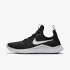 Nike Free Flyknit Colorblock Trainer Sneakers In Black,white