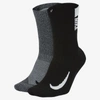 Nike Multiplier Crew Sock (2 Pairs) In Multi-color