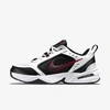 Nike Men's Air Monarch Iv Workout Shoes In White