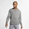 Nike Men's Dri-fit Full-zip Yoga Training Hoodie In Grey
